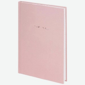 Блокнот Brauberg Minimal А5 клетка в ассортименте 80л, 1 шт