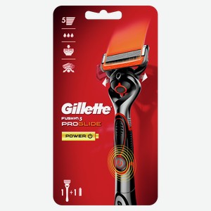 Бритва GILLETTE Fusion5 ProGlide Power Flexball с 1 сменной кассетой