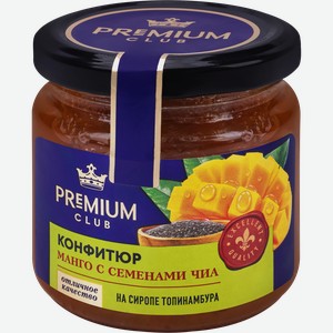 Конфитюр на сиропе топинамбура PREMIUM CLUB Манго с семенами чиа, без сахара, 200г