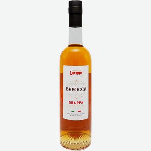 Граппа GRAPPA Барокка 40%, 0.7л