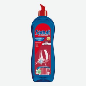 Ополаскиватель для посудомоечных машин Somat, 750 мл
