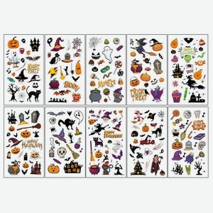 Картинки Ball Masquerade Ужастики переводные в ассортименте