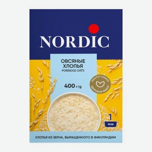 Овсяные хлопья Nordic 400г