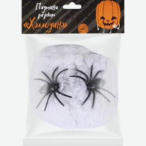 Украшение Паутина HOMECLUB для декора Хэллоуин, 10х15 см NJG241113003, Китай