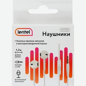 Наушники вкладные ПИ nо name вкладные,проводные,цветные,3,5мм MU1359, Китай