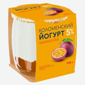 Йогурт густой ложковый «Коломенский» Маракуйя в стеклянной банке 5% БЗМЖ, 170 г