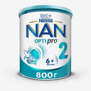 Смесь молочная NAN 2 OptiPro с 6 мес., 800 г