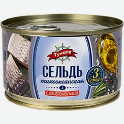 Сельдь Тихоокеанская Тунцов, С Добавлением Масла, 240 Г