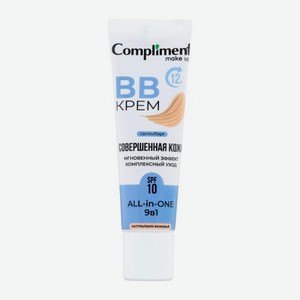 BB-крем натурально-бежевый 9в1 Spf 10 Compliment 35мл