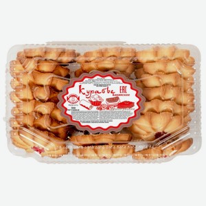 Курабье Милочка Бакинское, 500г