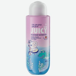 SPLAT Детский гель для душа Воздушный Маршмеллоу Juicy Lab, 400 мл