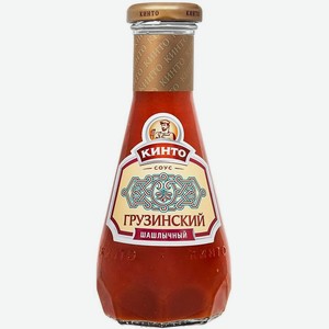 Соус томатный Кинто Грузинский шашлычный 305г