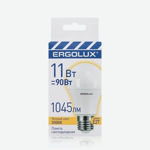 Лампа светодиодная Ergolux 11Вт 3000К теплый свет Е27