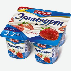Йогурт Эрмигурт Клубника 3.2% 100г