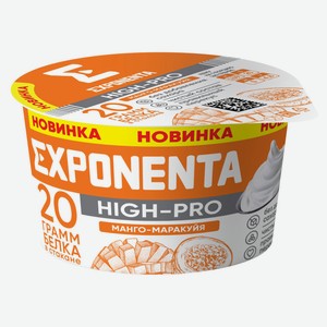 Продукт кисломолочный Exponenta манго-маракуйя высокобелковый без добавления сахара 0% БЗМЖ Беларусь охлажденный, 160 г