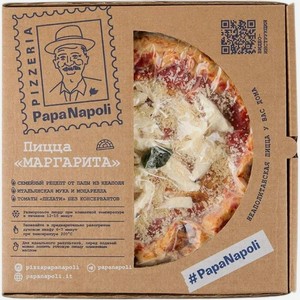 Пицца Papa Napoli Маргарита замороженная, 380г, 380 г