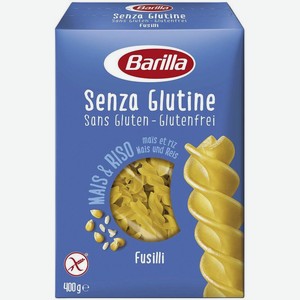 Макаронные изделия Barilla Фузилли без глютена, 400г, 400 г