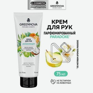 Крем GREENNOVA Увлажнение 75 мл