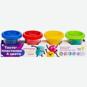 Тесто-пластилин Genio Kids 4 цвета 240 г