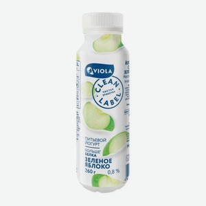 Питьевой йогурт со вкусом зеленого яблока Viola Clean Label 0.8% 260г