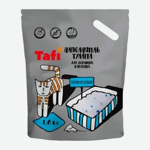 Наполнитель силикагелевый Tafi 3.8л