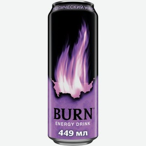 Энергетик Burn тропический микс безалкогольный газированный, 449мл