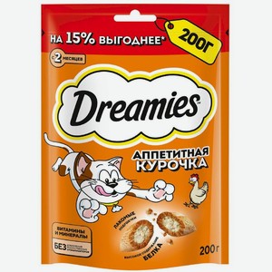 Лакомство Dreamies с курицей для взрослых кошек, 200г