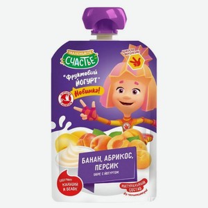 Пюре фруктовое с йогуртом Маленькое Счастье с бананом абрикосом персиком с 6 месяцев, 85г