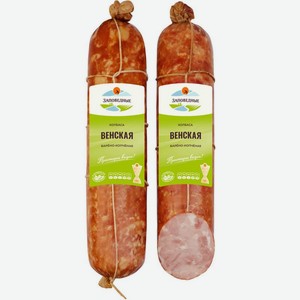 Колбаса ЗАПОВЕДНЫЕ Венская варено-копченая 1кг, кг