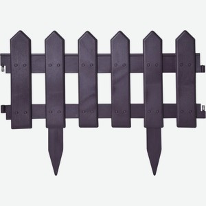 Ограждение садовое GIARDINO CLUB Заборчик 41х.5cm пластик, 4 секции, в ассорт OXG-06012/HD7022, Китай