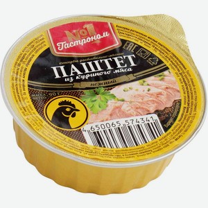Паштет Гастроном Нежный из куриного мяса 90г