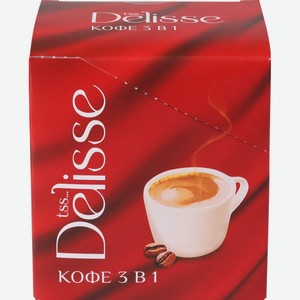 Напиток кофейный ЧТМ fantasy brands 3в1 растворимый порошкообразный к/уп, Россия, 14 г