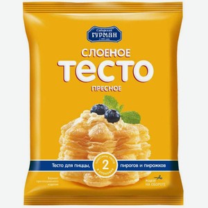 Тесто Пресное Слоеное Традиционное Сибирский Гурман 500г