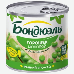 Горошек Бондюэль Молодой зеленый, 212г, 212 мл