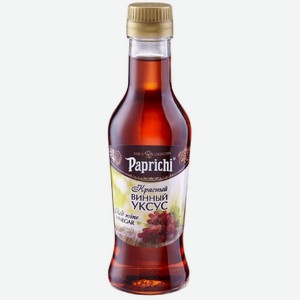 Уксус Paprichi Винный из красного вина натуральный , 220мл, 220 мл