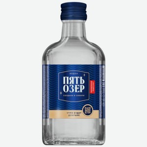 Водка Пять Озер 40% 200мл, 200 мл