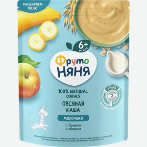Каша ФрутоНяня овсяная с молоком яблоко-банан с 6 месяцев 200г, 200 г