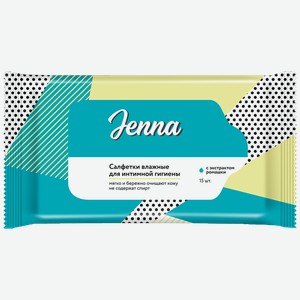 Салфетки влажные для интимной гигиены JENNA с экстрактом ромашки, 15шт