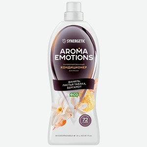Кондиционер для белья Synergetic Аромат Эмоции (Aroma Emotions) Ваниль листья табака бергамот 1.8 л