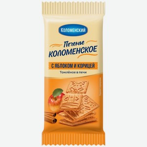 Печенье Коломенский Коломенское сахарное с яблоком и корицей 30г, 30 г