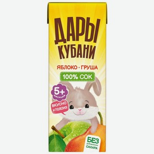 Сок Дары Кубани Груша-Яблоко осветленный с 5 мес. 0.2л, 200 мл