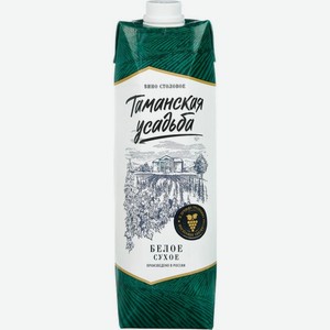 Вино Таманская усадьба белое сухое 11% 1л, 1 л
