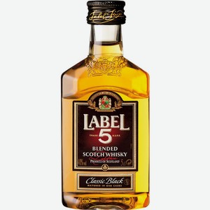 Виски Label 5 шотландский купажированный 40% 50мл, 50 мл