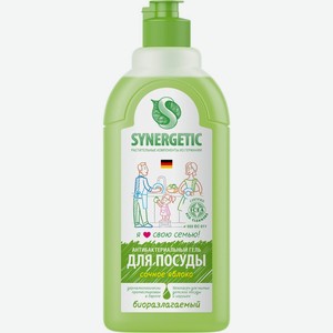Средство для мытья посуды SYNERGETIC ЯБЛОКО, Россия, 500 мл