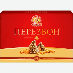 Набор конфет КФ СЛАВЯНКА Перезвон, с арахисовой начинкой в вафельной крошке, 220г