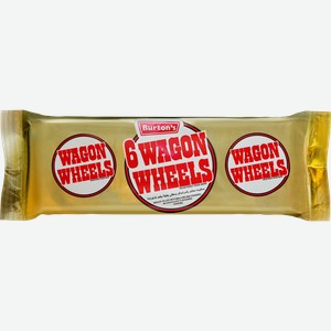 Печенье WAGON WHEELS с суфле с ароматом шоколада, глазированные, 220г