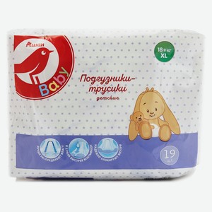Трусики-подгузники АШАН Красная птица 16-30 кг, 19 шт