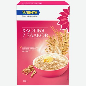 Хлопья мультизлаковые лента 7 злаков, 500г