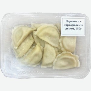 Вареники с картофелем и луком Cook Chart 180 г