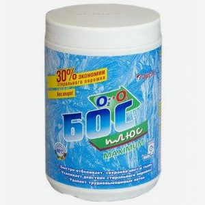 Отбеливатель для белья «Maximum» Бос плюс, 600 г